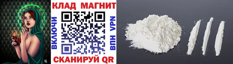 Купить наркотик Калининец Гашиш  Cocaine  Вейп ТГК  МЕФ  Амфетамин 