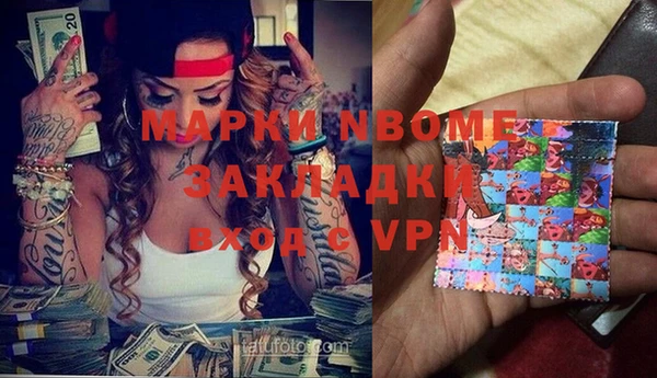 прущая мука Балабаново
