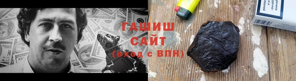 ECSTASY Вязьма