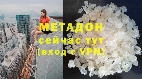 прущая мука Баксан