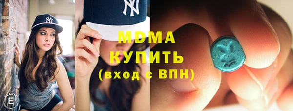 скорость Балахна