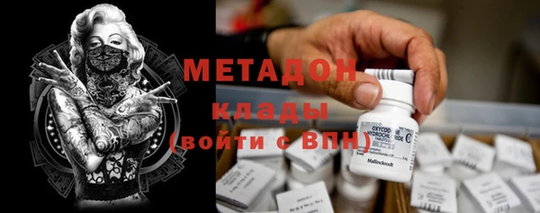 скорость Балахна
