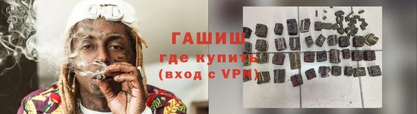прущая мука Баксан