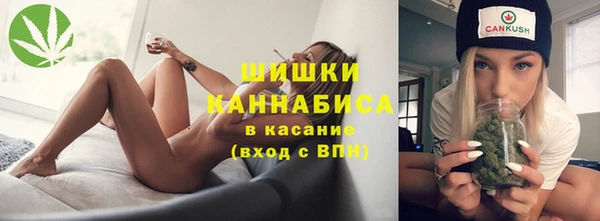 прущая мука Балабаново