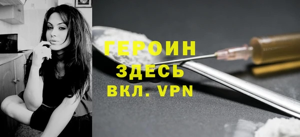 скорость Балахна