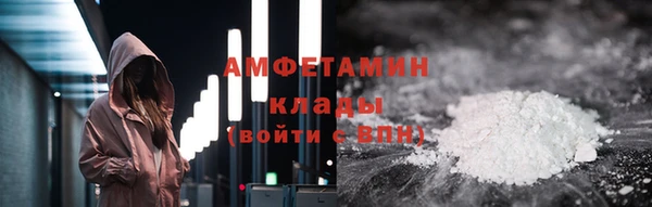 прущая мука Балабаново