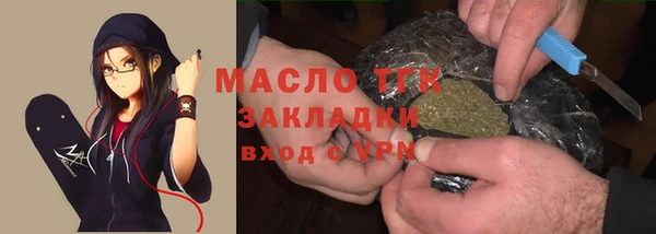 скорость Балахна