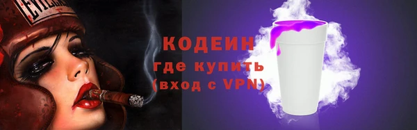 скорость Балахна