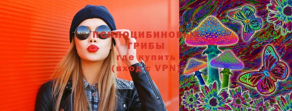 скорость Балахна