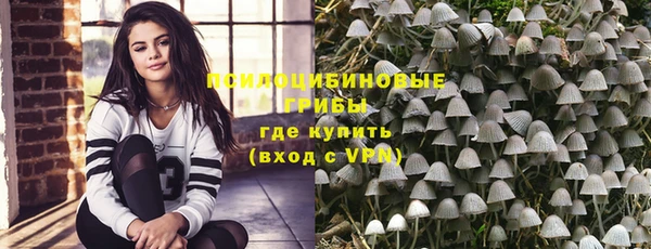 прущая мука Баксан