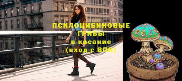 скорость Балахна