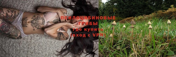 метадон Вязники