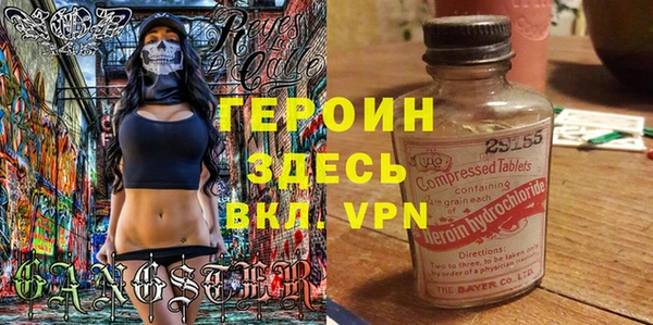 прущая мука Балабаново