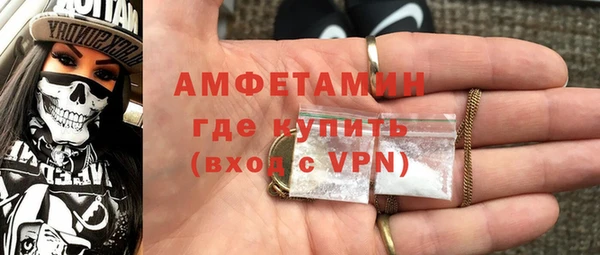 прущая мука Балабаново