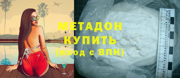 прущая мука Балабаново