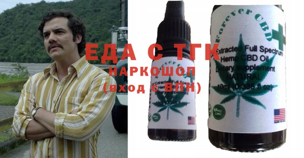 прущая мука Баксан
