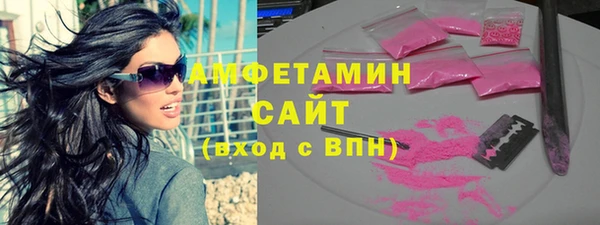 скорость Балахна