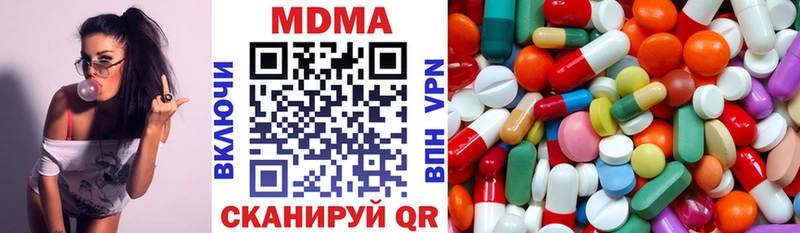MDMA crystal  маркетплейс формула  Калининец 
