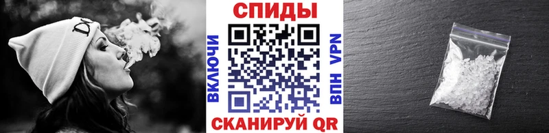 где найти   Калининец  Метамфетамин мет 