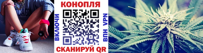где купить наркотик  Калининец  Каннабис тримм 